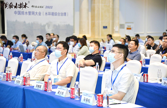雷茨應邀出席2022中國污水處理年度盛會，并發(fā)表演講