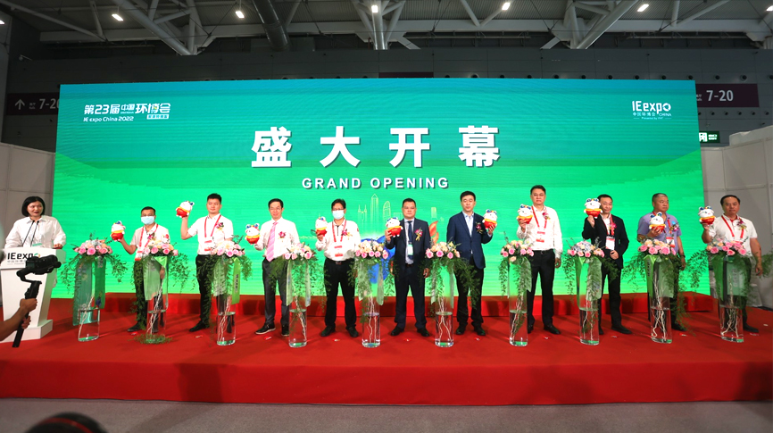 2022環(huán)博會首日：1μm超高精度控制，雷茨新一代磁懸浮技術(shù)驚艷全場
