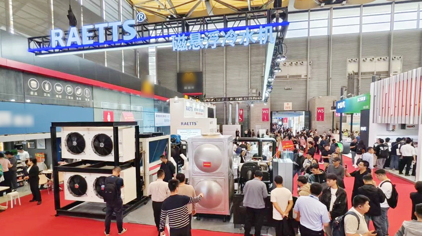 制冷-30℃~制熱130℃：雷茨最新磁浮壓縮機顛覆傳統(tǒng)，重磅亮相中國制冷展！