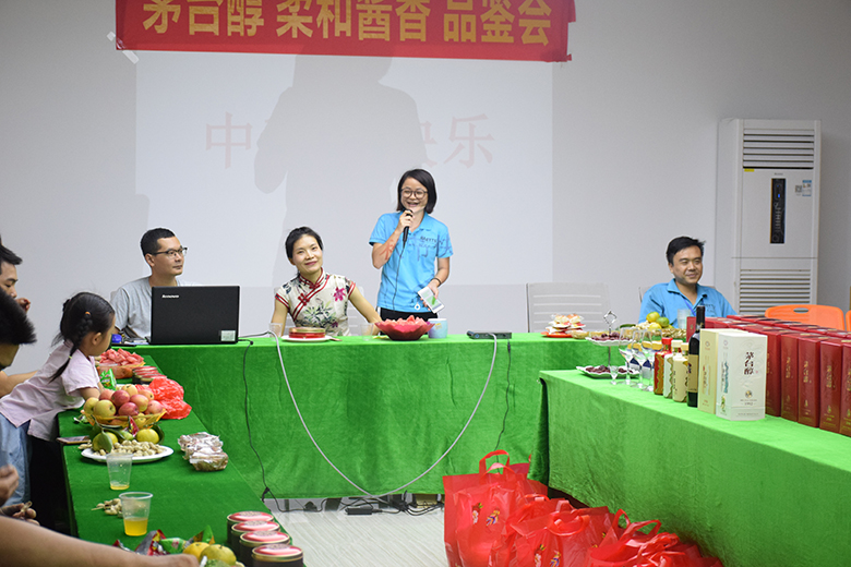 情暖中秋，愛(ài)在銳天！—2018銳天中秋節(jié)感恩活動(dòng)